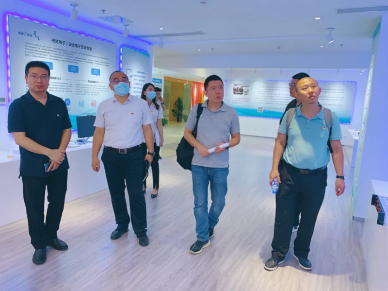 微信截图_20211125113730_副本.png