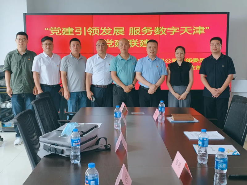 微信截图_20211125113743_副本.png