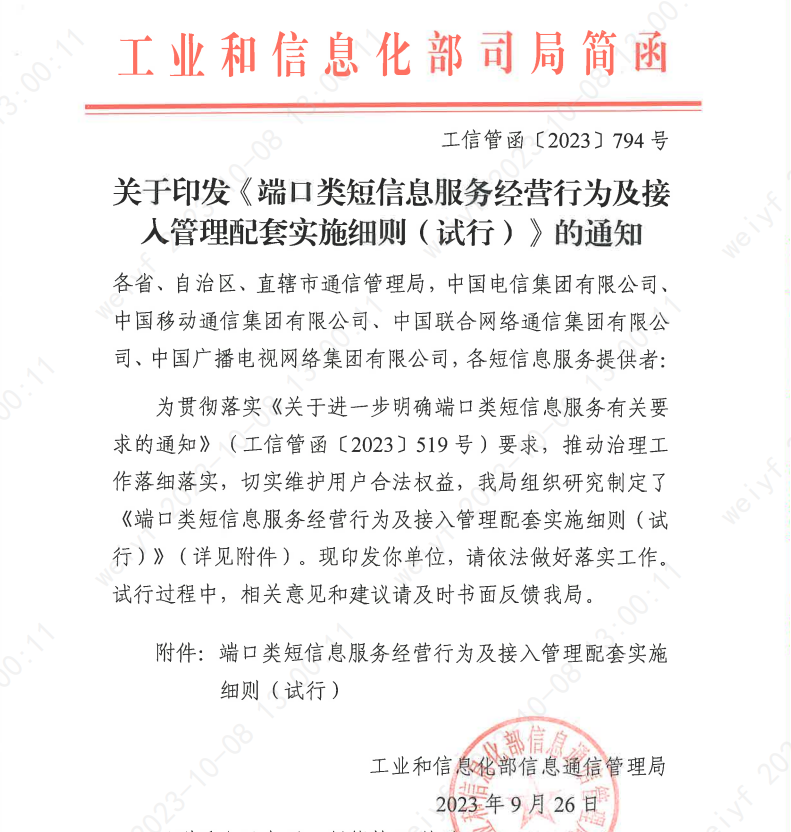 a62b87e1cdf6f01760cdf7d6a381d781.png